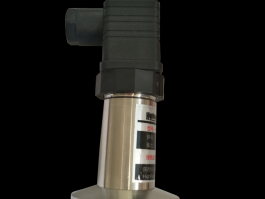 HR320 Series Intelligence Pressure Transmitter